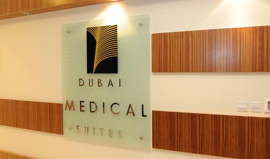 Dubai Healthcare City (DHCC)