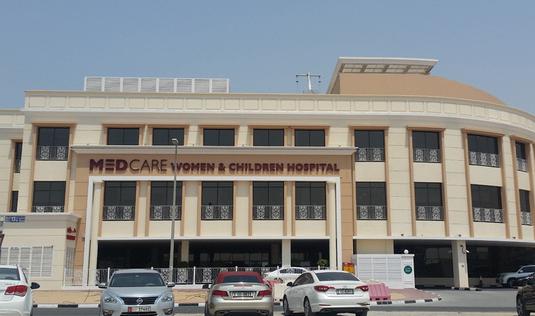 MEDCARE  WOMEN & CHILDREN HOSPITAL - DUBAI