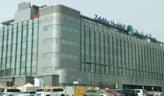 Zulekha Hospital - Al Nahda